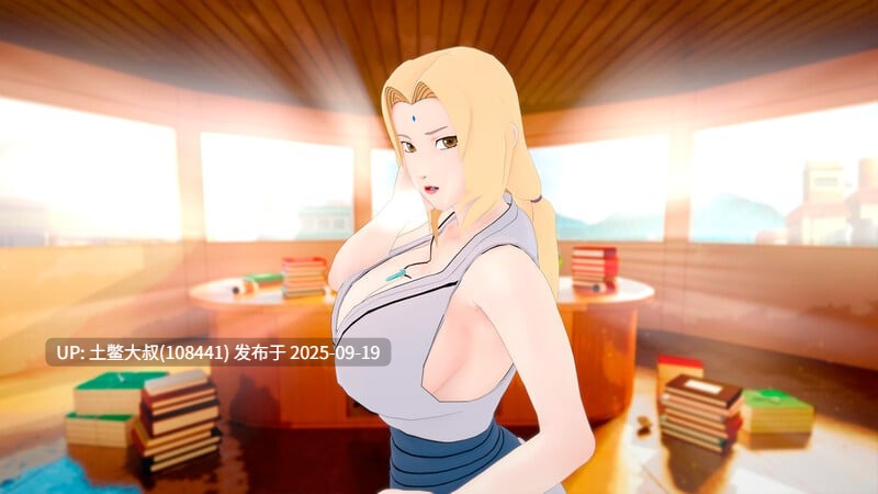 【3D同人类SLG 火影忍者同人 R机翻 PC】多元宇宙民谣 Multiverse Ballance [v0.9.9.9]-第2张图片-萌站