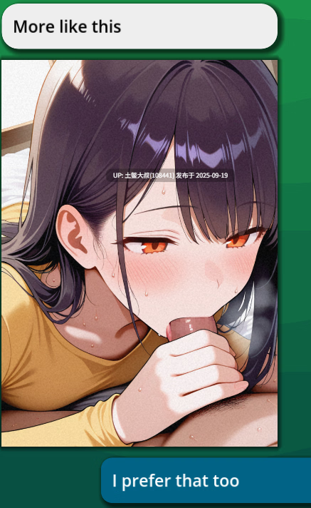 【2D手机SLG 生肉 PC+AZ】我的牛头人女友 My NTR Girlfriend [v0.18]-第3张图片-萌站