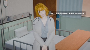 【3D日韩SLG 官方中文 PC+AZ】没有后宫只有牛头人 No Harem Just NTR [v0.1]