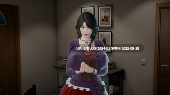 【3D日韩SLG 官方中文 PC+AZ】没有后宫只有牛头人 No Harem Just NTR [v0.1]-第2张图片-萌站