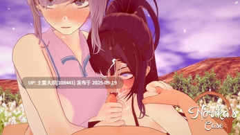 【3D日式SLG R机翻 PC+AZ】诺里卡斯案 Norikas's case [第一章完整版 + 第二章 v0.1]-第6张图片-萌站