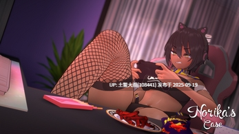 【3D日式SLG R机翻 PC+AZ】诺里卡斯案 Norikas's case [第一章完整版 + 第二章 v0.1]-第10张图片-萌站