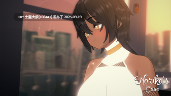 【3D日式SLG R机翻 PC+AZ】诺里卡斯案 Norikas's case [第一章完整版 + 第二章 v0.1]-第14张图片-萌站