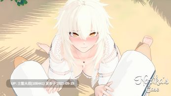 【3D日式SLG R机翻 PC+AZ】诺里卡斯案 Norikas's case [第一章完整版 + 第二章 v0.1]-第16张图片-萌站