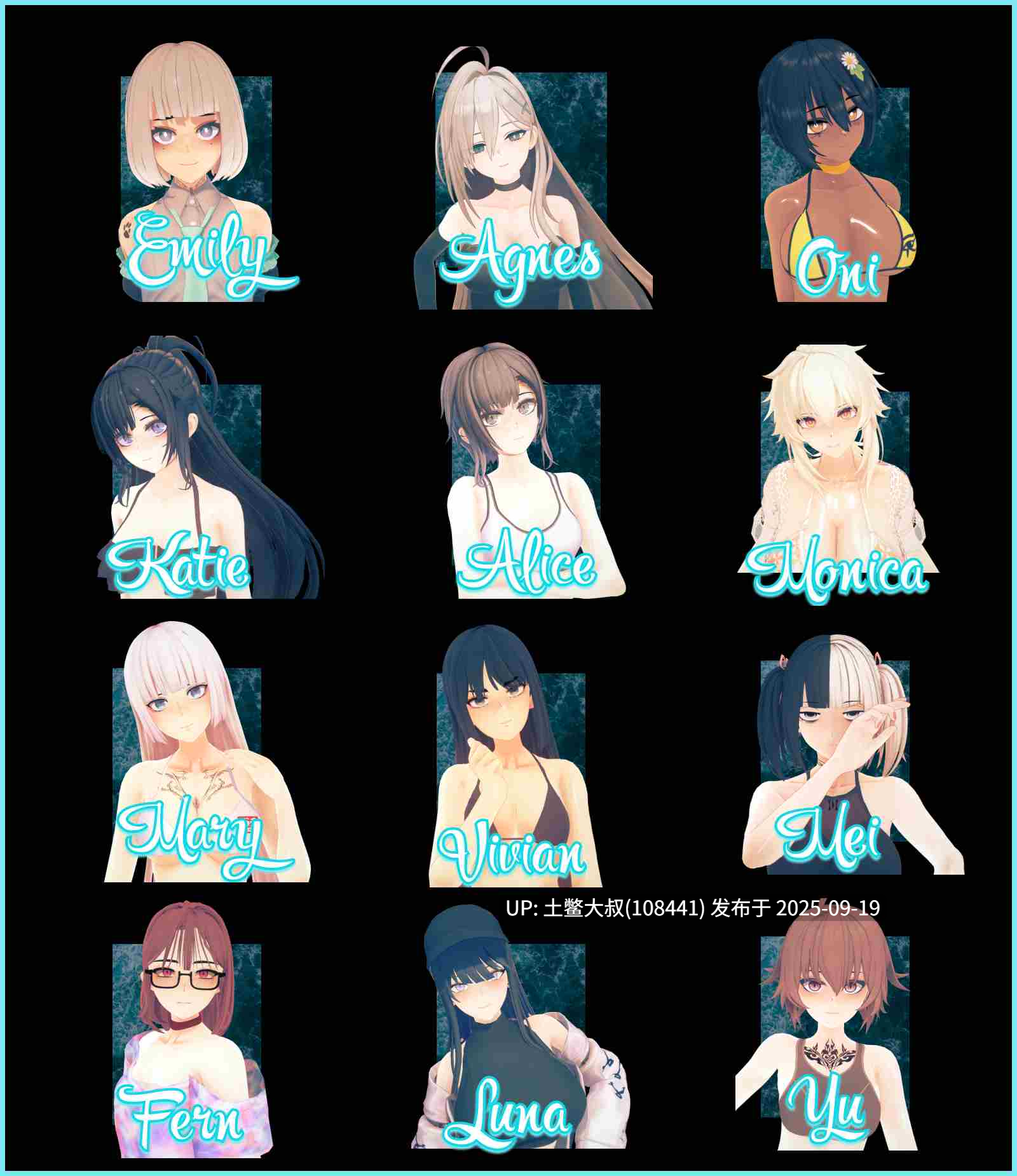 【3D日式SLG R机翻 PC+AZ】诺里卡斯案 Norikas's case [第一章完整版 + 第二章 v0.1]-第18张图片-萌站