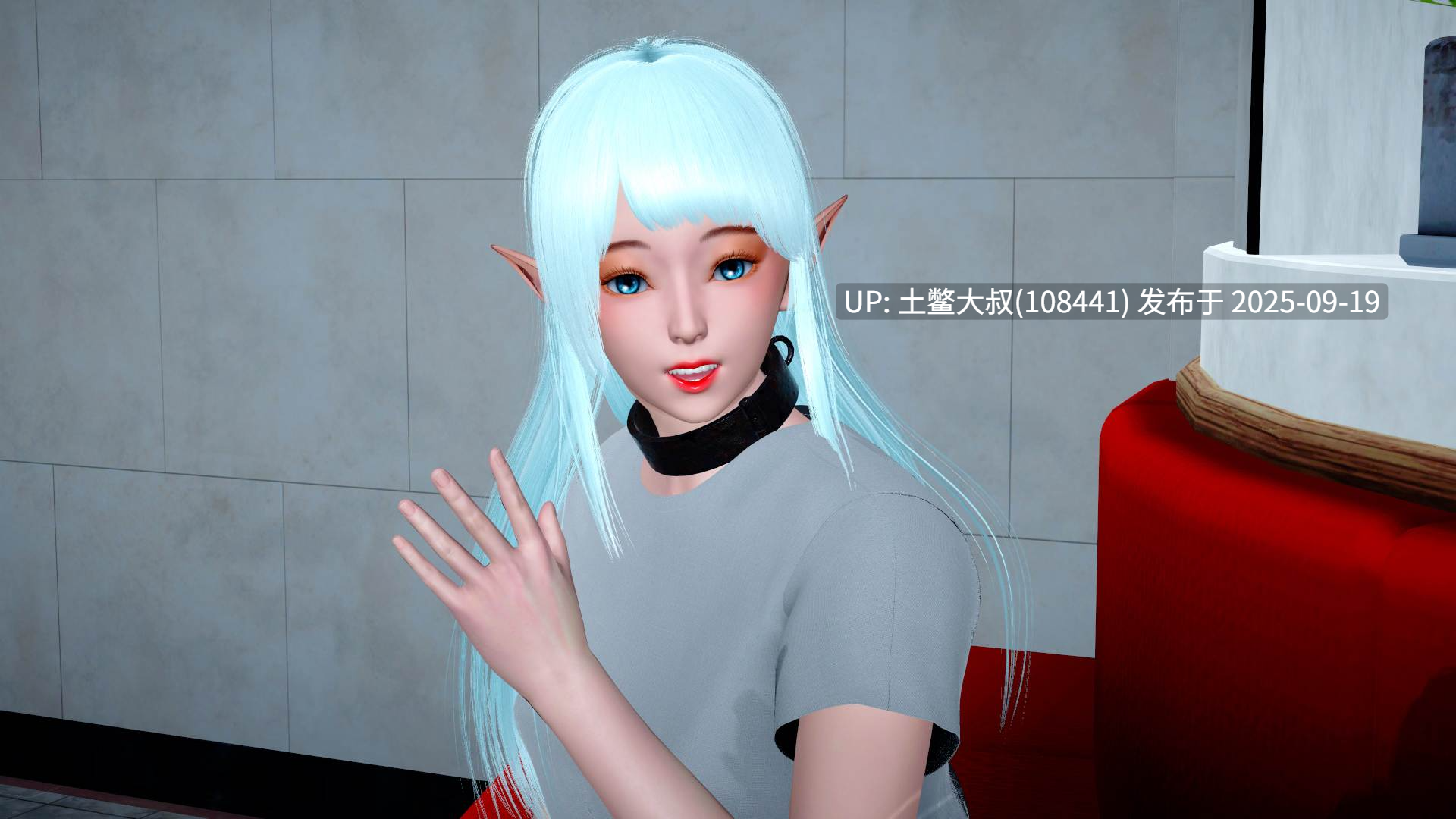 【3D日韩SLG PC R机翻】悲剧精灵生活 Tragic Elf Life [v0.05 Re-Rework]