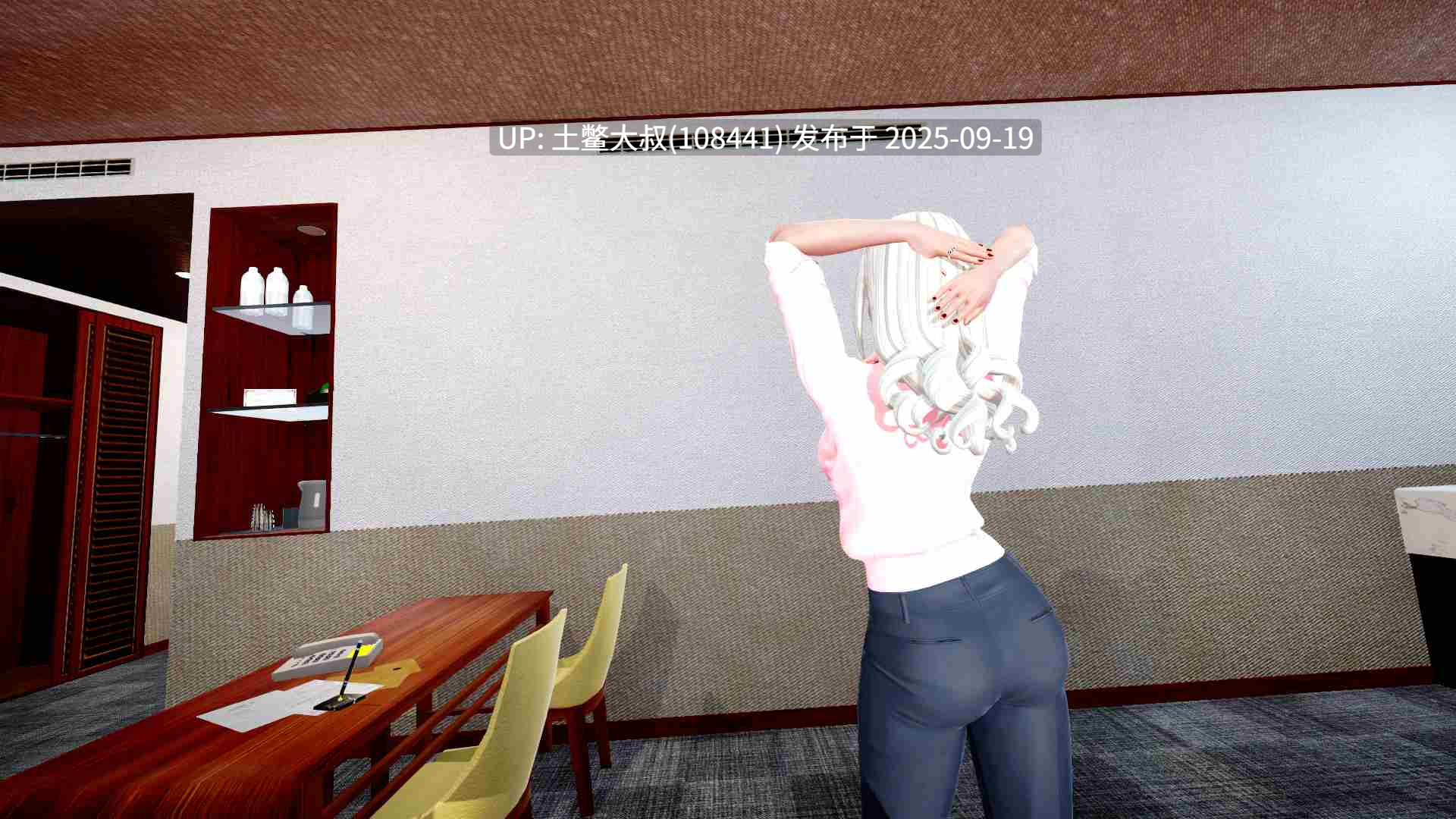 【3D日韩SLG PC R机翻】悲剧精灵生活 Tragic Elf Life [v0.05 Re-Rework]-第2张图片-萌站