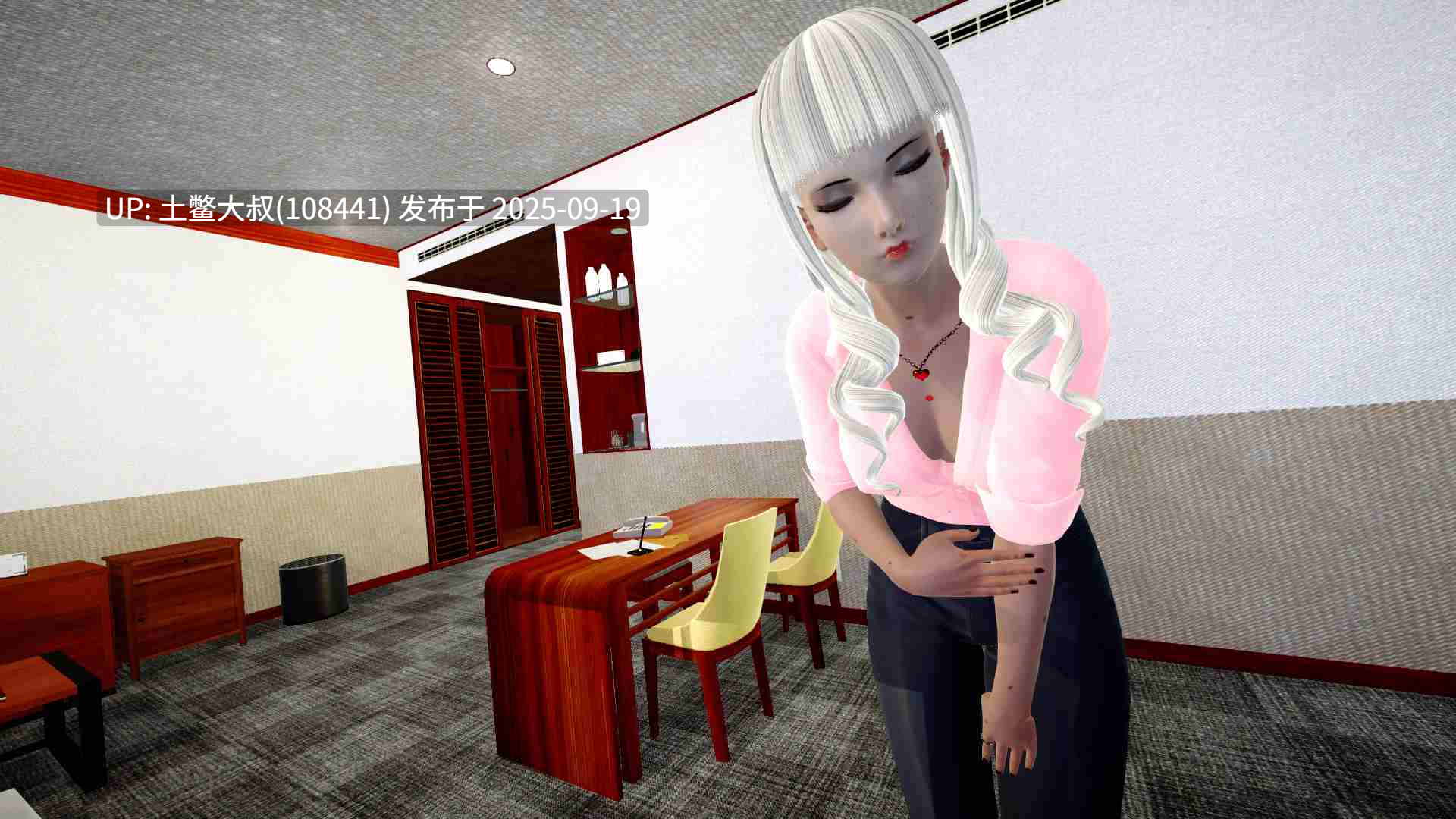 【3D日韩SLG PC R机翻】悲剧精灵生活 Tragic Elf Life [v0.05 Re-Rework]-第4张图片-萌站
