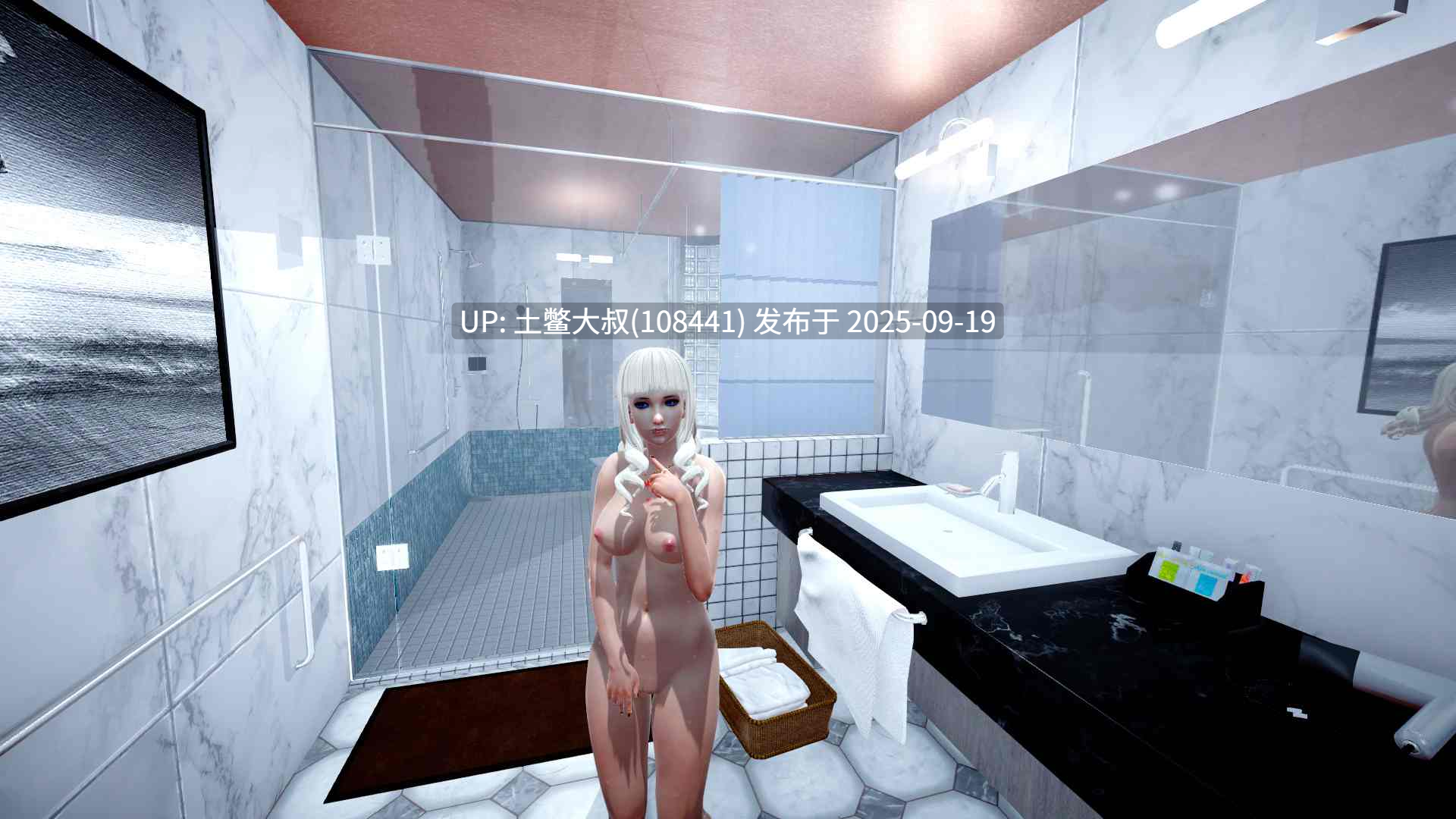 【3D日韩SLG PC R机翻】悲剧精灵生活 Tragic Elf Life [v0.05 Re-Rework]-第9张图片-萌站