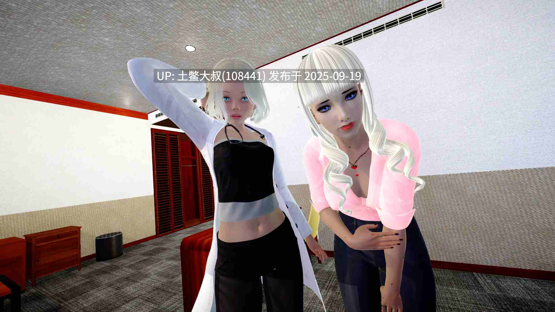 【3D日韩SLG PC R机翻】悲剧精灵生活 Tragic Elf Life [v0.05 Re-Rework]-第10张图片-萌站
