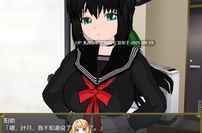 15[SLG-PC] [神奇SLG汉化NTR][云心]和风美人青梅竹马做好了被调教的觉悟 ver1.00 精翻汉化版[700M]-第3张图片-萌站