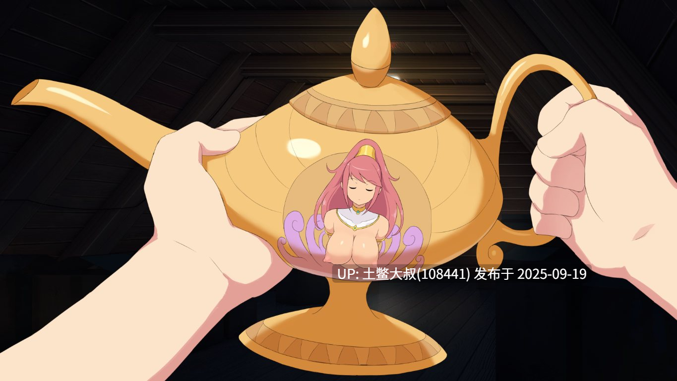 【2D日式SLG PC R机翻】祝福 Wishes [v0.98]-第3张图片-萌站