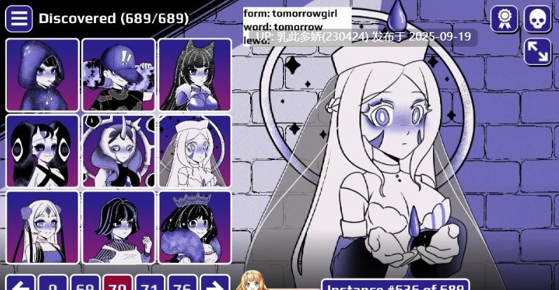 19[SLG-PC] [SLG]异常咖啡机Anomalous Coffee Machine Ver1.0 官方英文步兵版[1.5G]-第4张图片-萌站