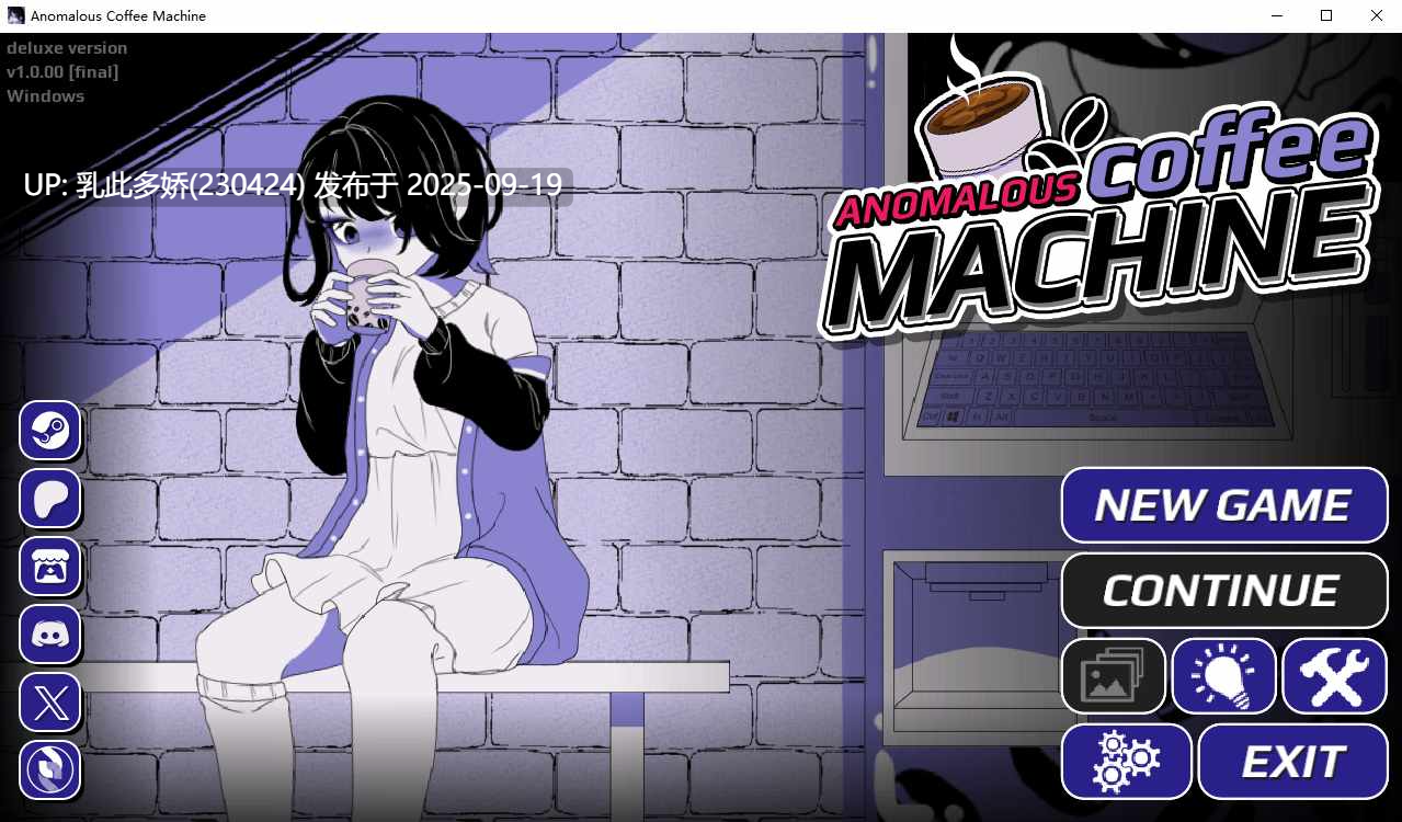 19[SLG-PC] [SLG]异常咖啡机Anomalous Coffee Machine Ver1.0 官方英文步兵版[1.5G]-第6张图片-萌站
