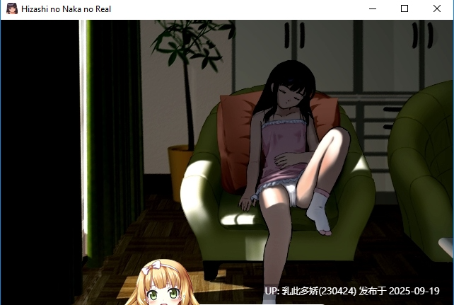 25[SLG-PC] [神级SLG汉化全动态]阳光下的真实：陽射 V2.0终极汉化步兵版+攻略+存档[FM600M百度]-第4张图片-萌站
