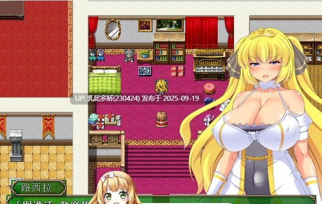 36[RPG-PC] [RPG中文CV] 让你负债 ver1.0 DL官方中文版 [510M]-第3张图片-萌站