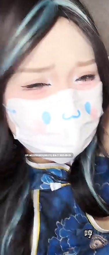 【爱吃雪糕/草莓甜筒】色情妹妹擦边舞引诱哥哥淫穴榨精内射中出【451M】-第2张图片-萌站