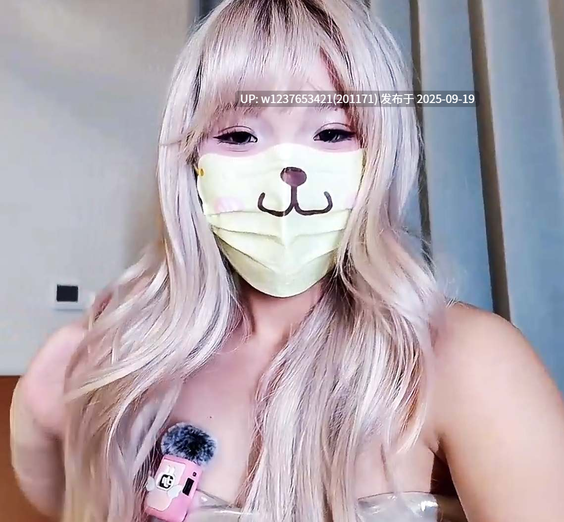 【爱吃雪糕/草莓甜筒】外卖员报复男友 大肉棒在我的蜜穴里猛烈抽插 炙热的精液喷射在我的阴道-第5张图片-萌站