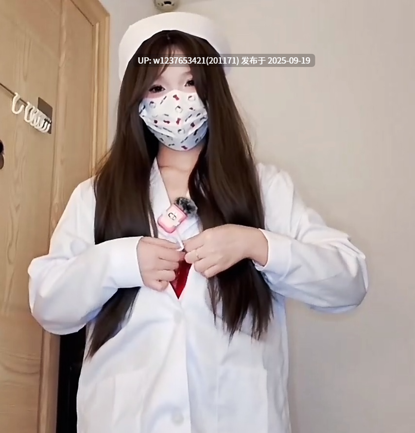 【爱吃雪糕/草莓甜筒】医生的特殊义工服务 上门帮残疾人全自动榨精【566M】-第2张图片-萌站