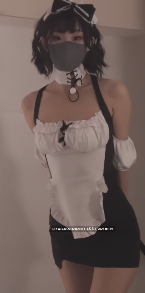 【诺诺】糖心新人气质萝莉 蜜穴安慰男友的解压时刻只好穿情趣裝好好安慰他【6G】【4K美化版】-第5张图片-萌站