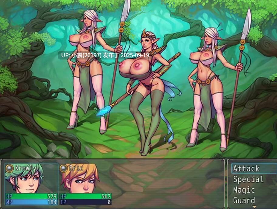 术士和胸部  v1.0版本  pc     【欧美RPG/2D/无码/生肉】-第2张图片-萌站