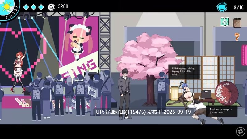【度盘/萌盘/PC/今日发售/精品SLG/NTL/动态/无码】社群审查 DX v4.0.8+DLC【共1.9GB】【官方中文】【原名:エロ検閲者 / the censor】【2025年09月19日 STEAM发售】-第2张图片-萌站 【度盘/萌盘/PC/今日发售/精品SLG/NTL/动态/无码】社群审查 DX v4.0.8+DLC【共1.9GB】【官方中文】【原名:エロ検閲者 / the censor】【2025年09月19日 STEAM发售】-第2张图片-萌站