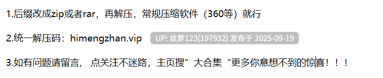 完美身材妖姬浑圆乳球蜜桃肥臀美鲍白虎naotemasbby大合集 [1051P+231V+12G]-第10张图片-萌站