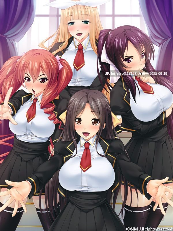 【PC/ADV】【汉化】【全CG】用巨根就能把名门学校大小姐变成专用孕育碧池！[Miel] -第13张图片-萌站