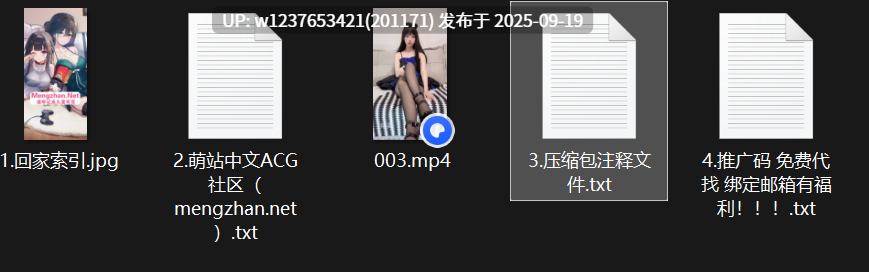 兔叽兔姬(奶芙)优雅蓝裙 黑丝长腿 清纯反差S属性萝莉 骚逼坐脸 淫语骂射【9.82G】