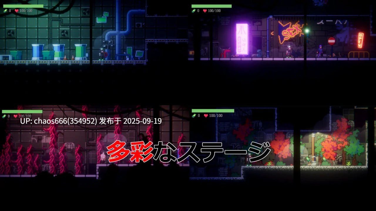 【度盘/RPG/AI汉化/PC/NTR】【原名:NTR2069】【v1.0】【文件大小:117M】-第3张图片-萌站 【度盘/RPG/AI汉化/PC/NTR】【原名:NTR2069】【v1.0】【文件大小:117M】-第3张图片-萌站