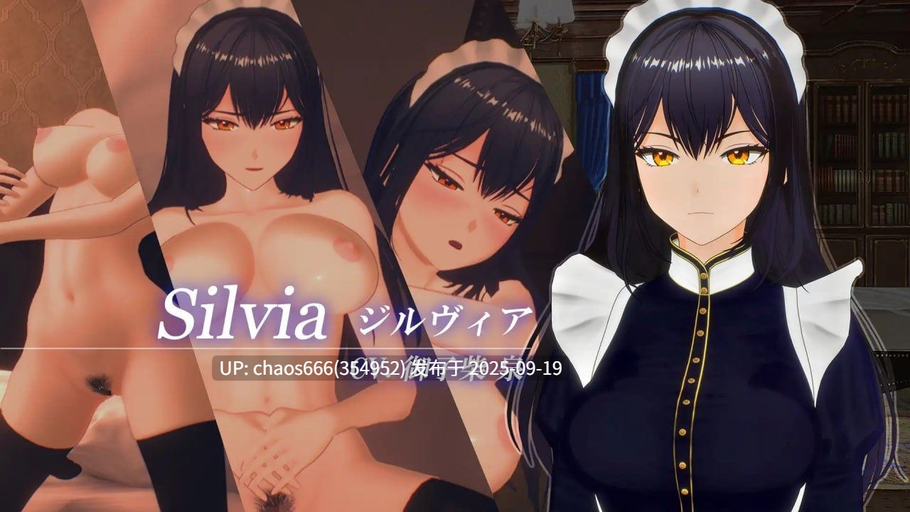 【度盘/3D/生肉/PC/动态/CV/女仆/奇幻/姐姐/小马/巨乳】【称:女仆制作 原名:メイド バイ メイド】【v1.0】【文件大小:657M】-第6张图片-萌站 【度盘/3D/生肉/PC/动态/CV/女仆/奇幻/姐姐/小马/巨乳】【称:女仆制作 原名:メイド バイ メイド】【v1.0】【文件大小:657M】-第6张图片-萌站
