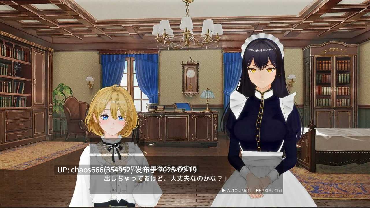 【度盘/3D/生肉/PC/动态/CV/女仆/奇幻/姐姐/小马/巨乳】【称:女仆制作 原名:メイド バイ メイド】【v1.0】【文件大小:657M】-第7张图片-萌站 【度盘/3D/生肉/PC/动态/CV/女仆/奇幻/姐姐/小马/巨乳】【称:女仆制作 原名:メイド バイ メイド】【v1.0】【文件大小:657M】-第7张图片-萌站