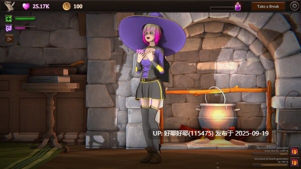 【度盘/萌盘/PC/今日发售/SLG/点击/动态/无码】我的魔女想要灵药!v1.0 【共3GB】【官方中文】【原名:My Witch Wants Elixirs!】【2025年09月19日 发售】-第2张图片-萌站 【度盘/萌盘/PC/今日发售/SLG/点击/动态/无码】我的魔女想要灵药!v1.0 【共3GB】【官方中文】【原名:My Witch Wants Elixirs!】【2025年09月19日 发售】-第2张图片-萌站