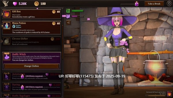 【度盘/萌盘/PC/今日发售/SLG/点击/动态/无码】我的魔女想要灵药!v1.0 【共3GB】【官方中文】【原名:My Witch Wants Elixirs!】【2025年09月19日 发售】-第6张图片-萌站 【度盘/萌盘/PC/今日发售/SLG/点击/动态/无码】我的魔女想要灵药!v1.0 【共3GB】【官方中文】【原名:My Witch Wants Elixirs!】【2025年09月19日 发售】-第6张图片-萌站