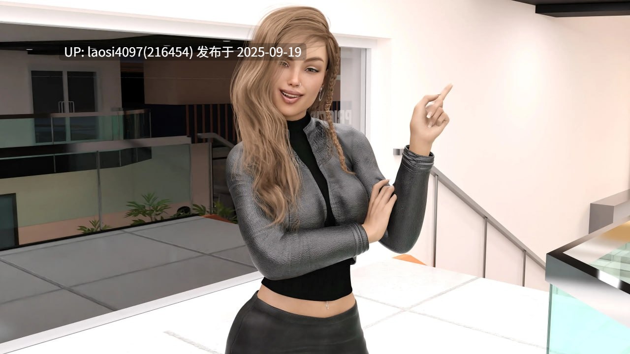 [更新/SLG/PC]#熟女游戏   #Milf Games  v0.6 AI汉化版-第3张图片-萌站