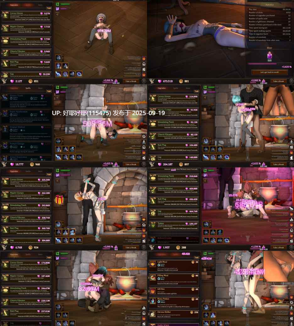 【度盘/萌盘/PC/今日发售/SLG/点击/动态/无码】我的魔女想要灵药!v1.0 【共3GB】【官方中文】【原名:My Witch Wants Elixirs!】【2025年09月19日 发售】-第9张图片-萌站 【度盘/萌盘/PC/今日发售/SLG/点击/动态/无码】我的魔女想要灵药!v1.0 【共3GB】【官方中文】【原名:My Witch Wants Elixirs!】【2025年09月19日 发售】-第9张图片-萌站
