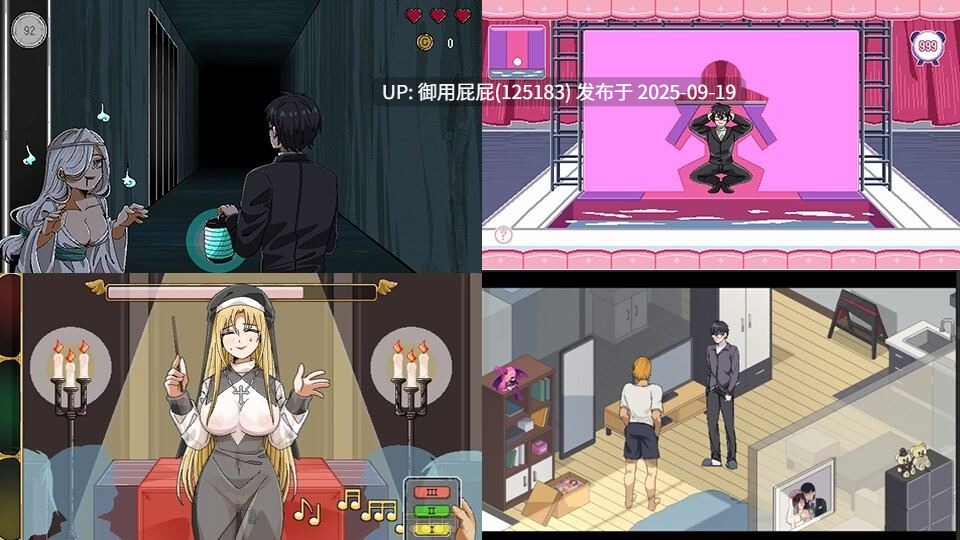 [沙盒SLG大作/NTR/动态/官中/更新] 社群审查 DX エロ検閲者 the censor v4.0.8 Steam官中步兵版+DLC [1.90G]-第14张图片-萌站