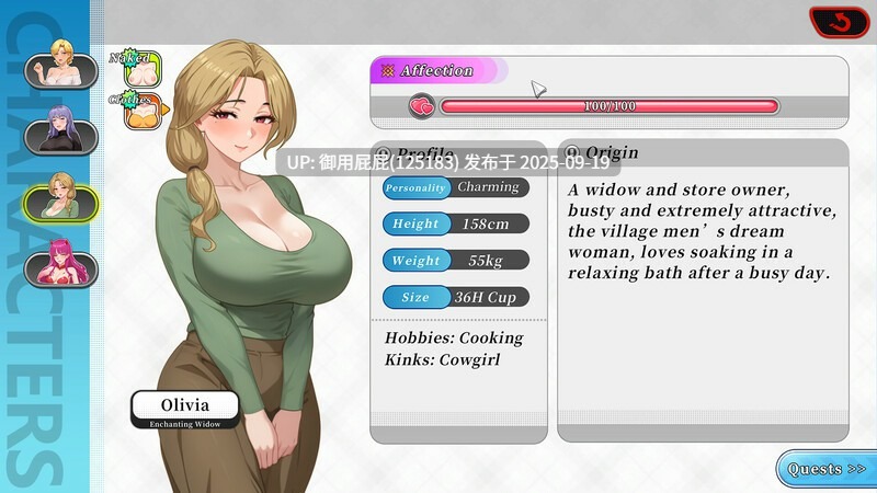 [沙盒SLG/全动态/官中/更新] 幸福岛幻想（Happy Island Fantasy） V1.0.6.0 官方中文步兵正式版 [5.70G]-第26张图片-萌站