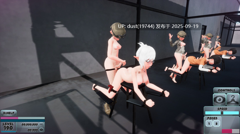 《梦幻老婆之城》语言:官方中文 版本:Build 81-第5张图片-萌站 《梦幻老婆之城》语言:官方中文 版本:Build 81-第5张图片-萌站