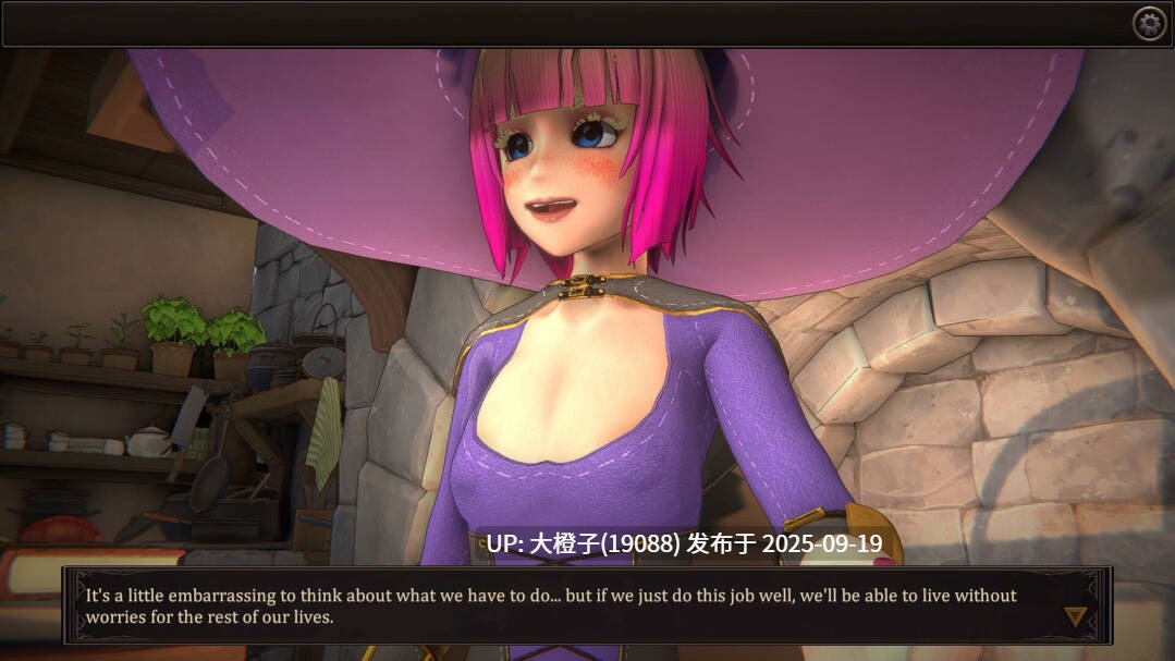 【SLG官中无修动态】My Witch Wants Elixirs! V1.0[2.93G]-第4张图片-萌站
