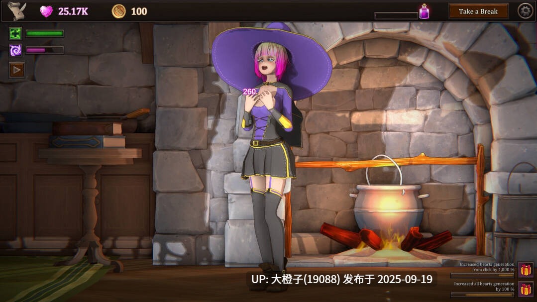 【SLG官中无修动态】My Witch Wants Elixirs! V1.0[2.93G]-第13张图片-萌站