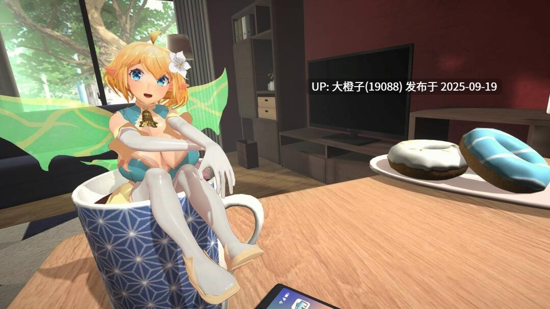 【SLG生肉PC动态】Fairy Mate フェアリーメイト ～手乗り妖精と過ごす日々～Ver1[1.21G]-第12张图片-萌站
