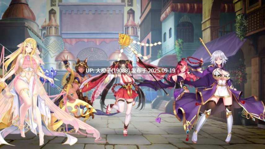 [SLG中文步兵全动态] [Tora Creatives]Horny Suika Wet Watermelon V1.00g [565M CV]-第8张图片-萌站