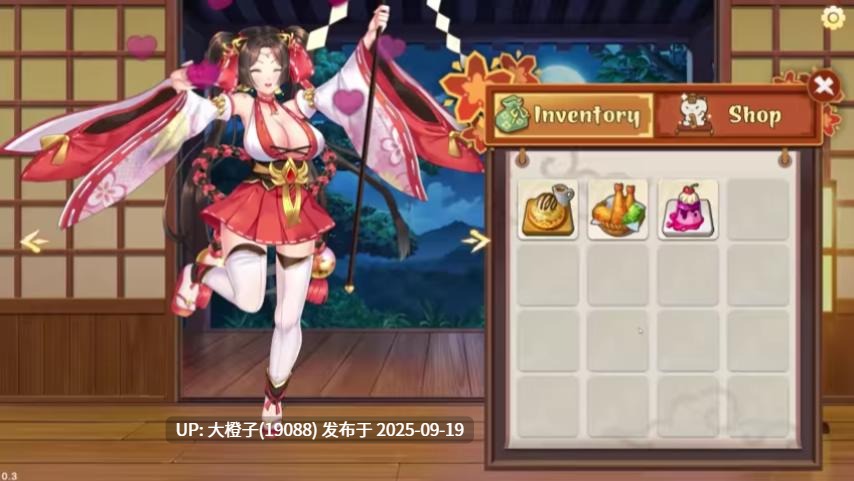 [SLG中文步兵全动态] [Tora Creatives]Horny Suika Wet Watermelon V1.00g [565M CV]-第9张图片-萌站