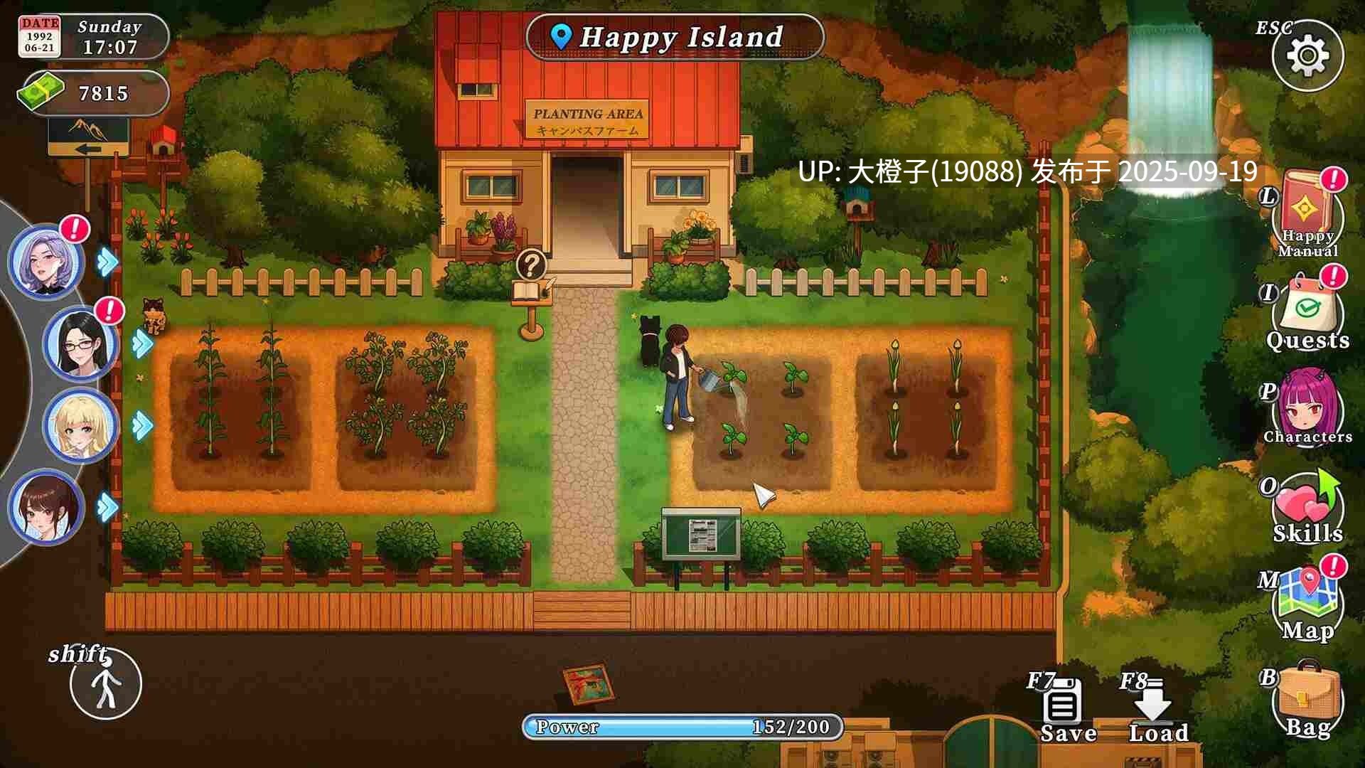 【SLG官中步动态兵PC】幸福岛幻想 Happy Island Fantasy Ver1.0.6.0 官方中文步兵版【5.70G】-第26张图片-萌站 【SLG官中步动态兵PC】幸福岛幻想 Happy Island Fantasy Ver1.0.6.0 官方中文步兵版【5.70G】-第26张图片-萌站