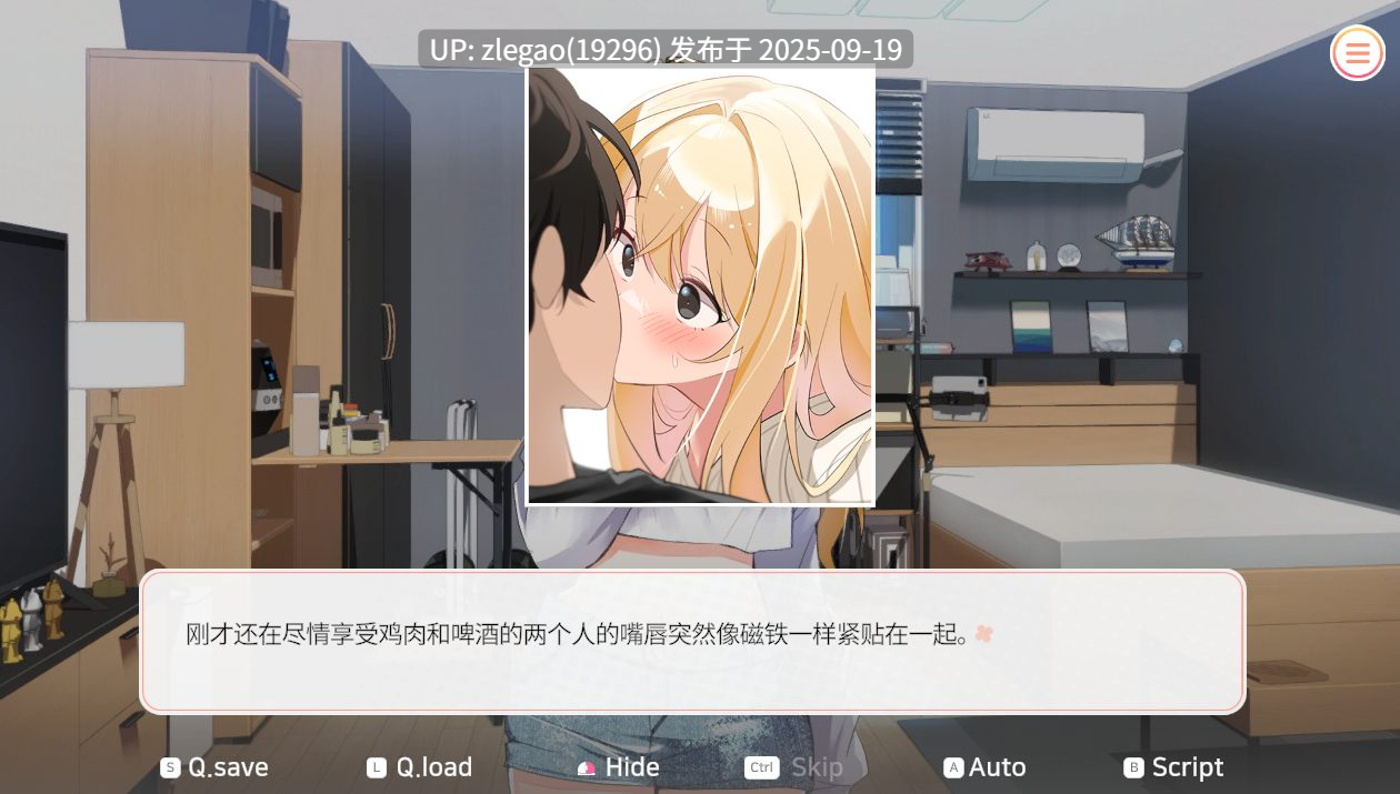 【PC/官中】大学助教生活 Teaching Assistant Life-第3张图片-萌站