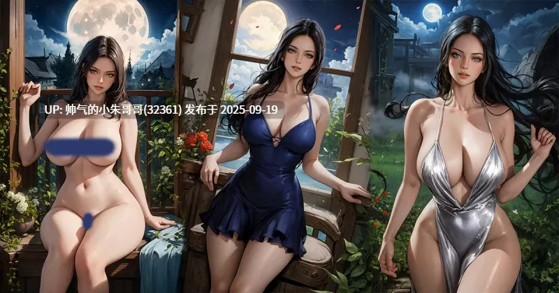 P站画师DawnBubbles作品-2024年以前 [500+p+5.5G]