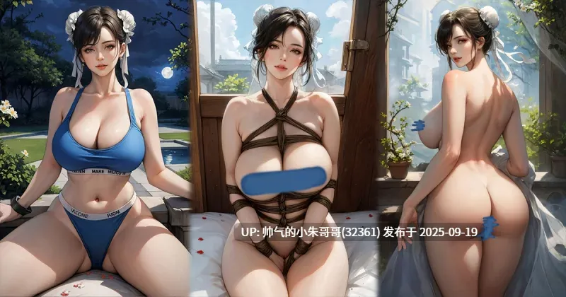 P站画师DawnBubbles作品-2024年以前 [500+p+5.5G]-第2张图片-萌站