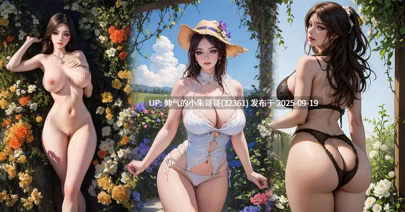 P站画师DawnBubbles作品-2024年以前 [500+p+5.5G]-第4张图片-萌站