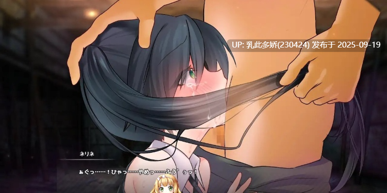 32[ARPG-PC] [爆款ARPG汉化动态]莉可的奇妙差事 - 度假！V2.02 内嵌机翻汉化修图版+DLC+存档 [新汉化]  [2.3G]-第10张图片-萌站